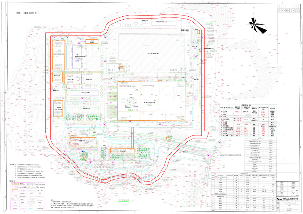 总图 (缩小图素）.jpg