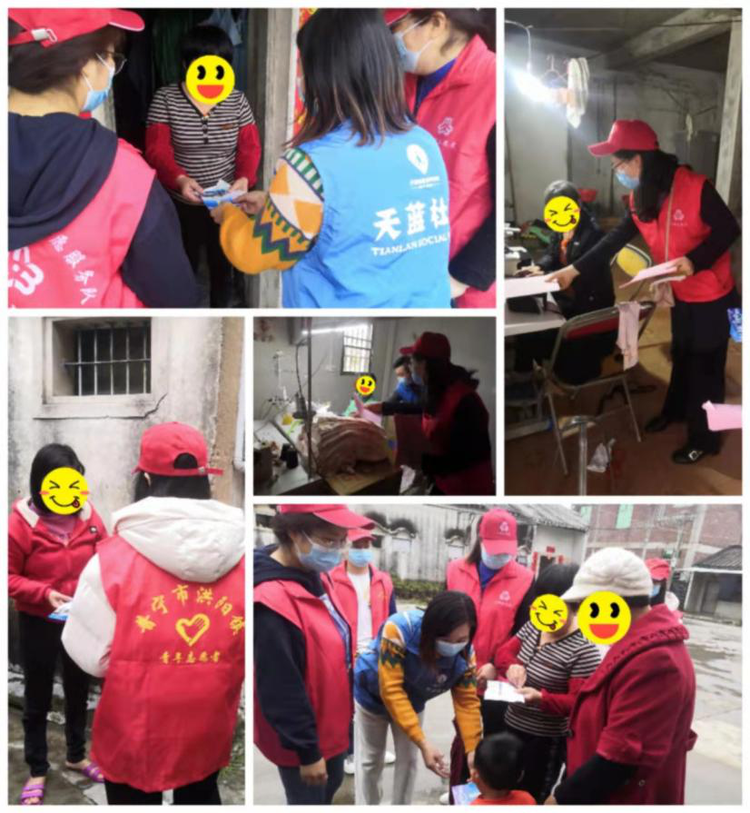 微信图片_20220325165113.png
