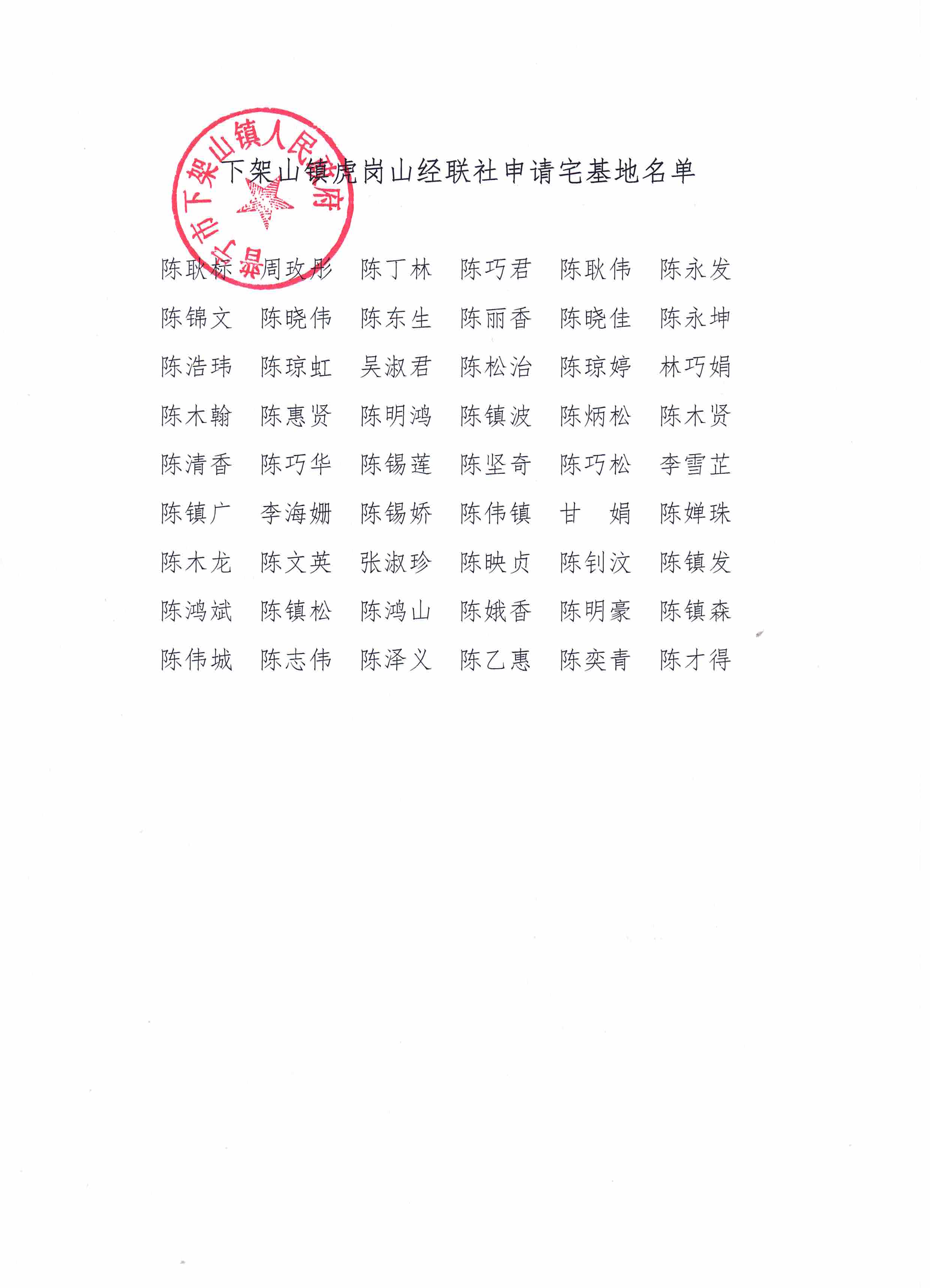 微信图片_20220509113509.jpg
