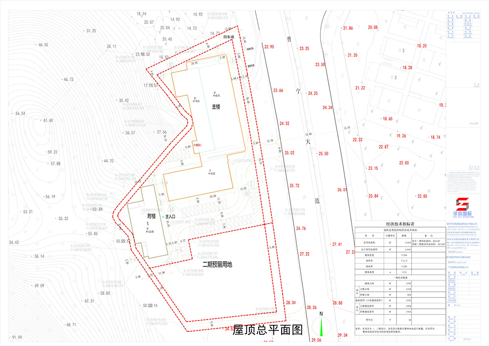 总平面图 （缩小图素）.jpg