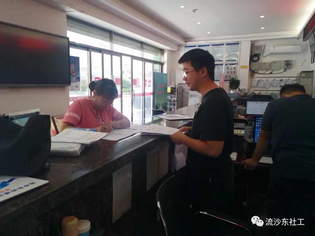 微信图片_20220527160941.jpg