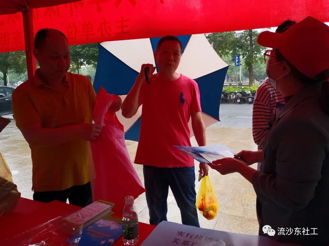 微信图片_20220527160946.jpg
