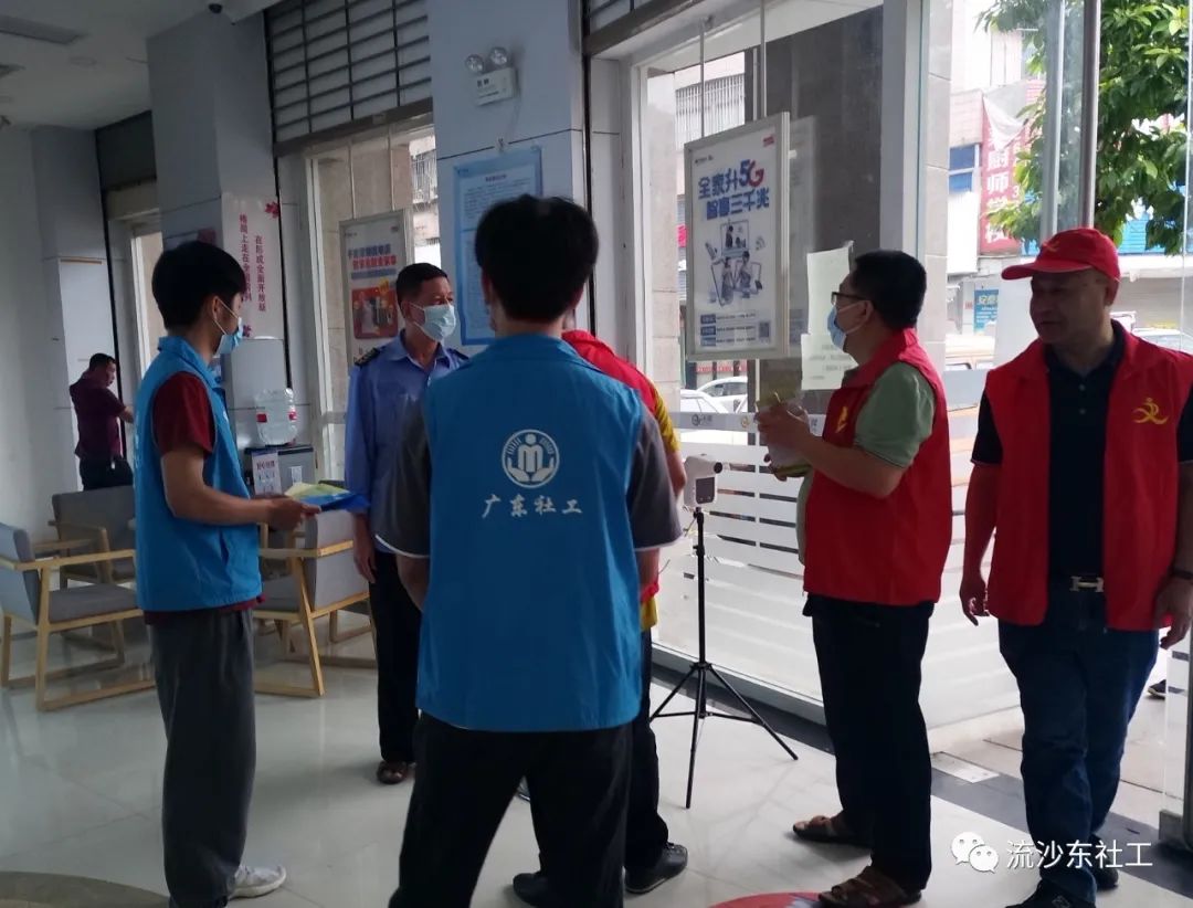 微信图片_20220527160949.jpg