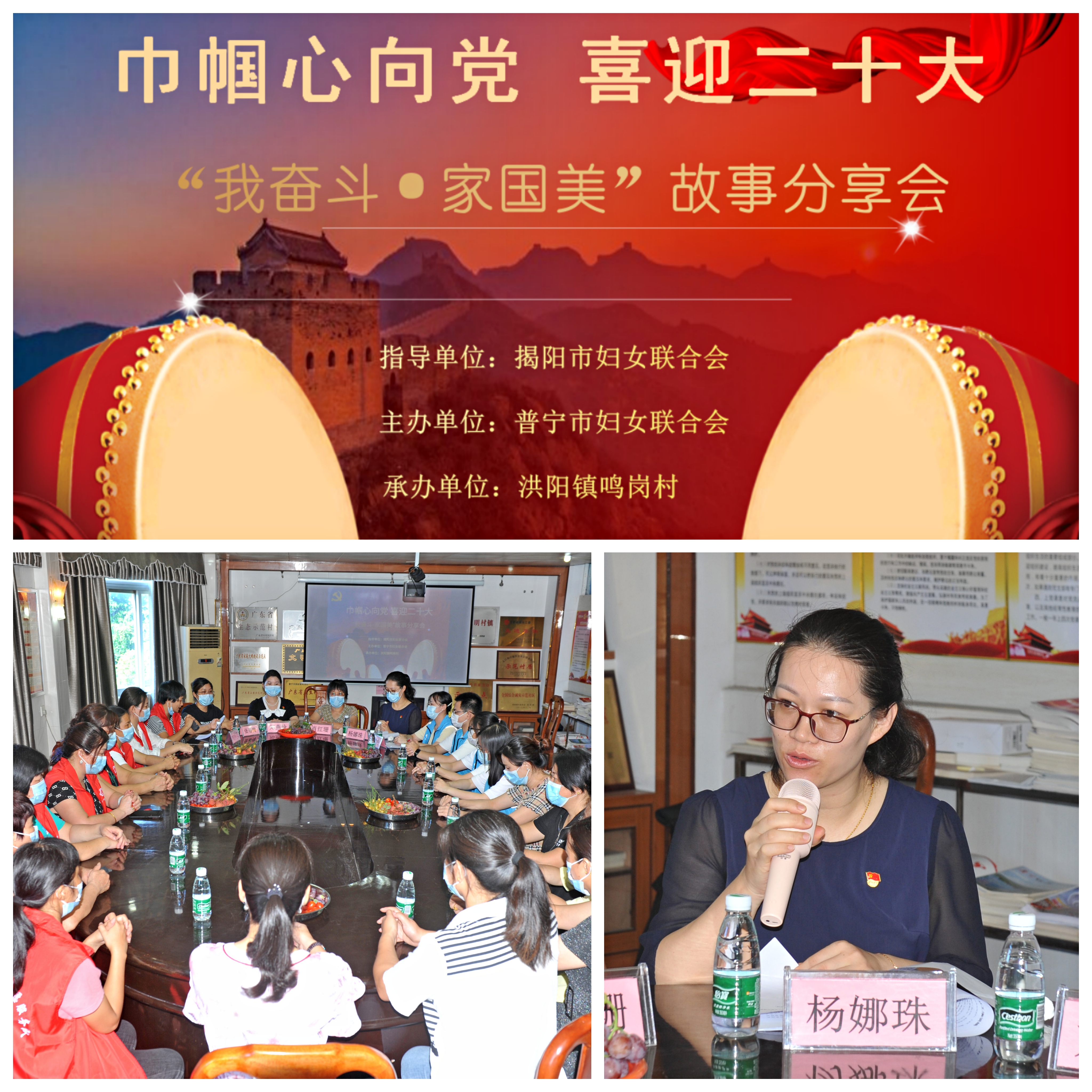 微信图片_202206301008305.jpg