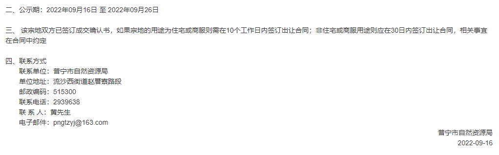 捕获2.PNG