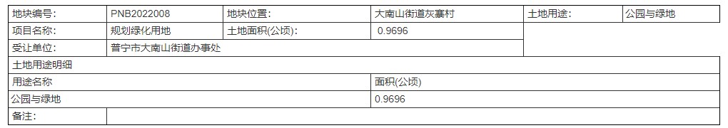 截图4.jpg