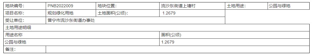 截图5.jpg