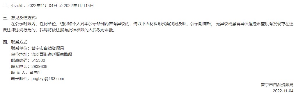 截图7.jpg
