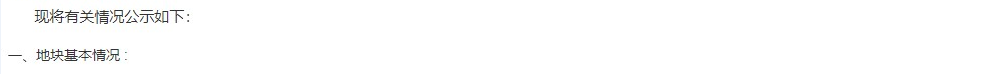 1667547692218.png