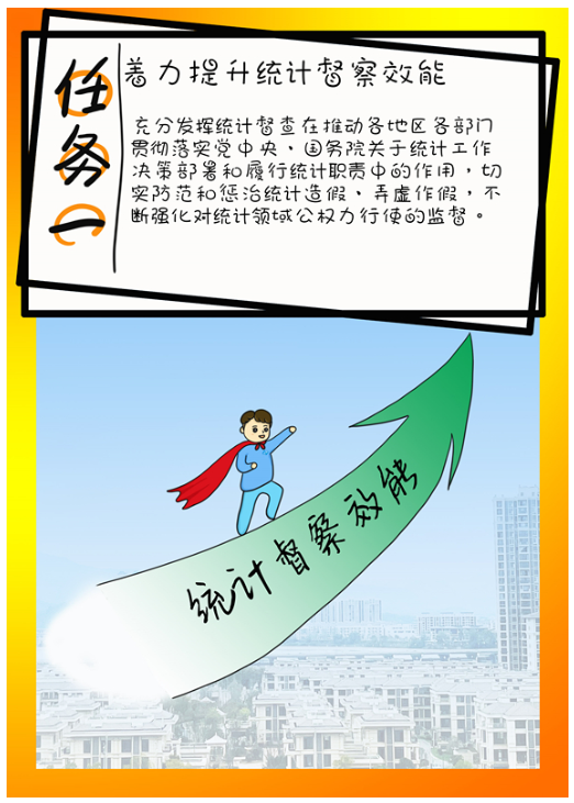 877ec83a3cf84895b72af91e0bf86739.png