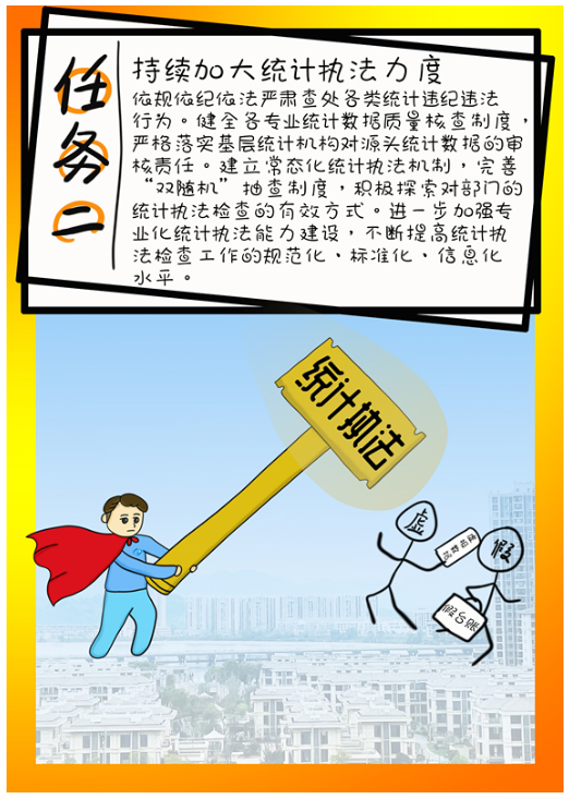 5624cc856b5d4e459719a8789a48dd56.png