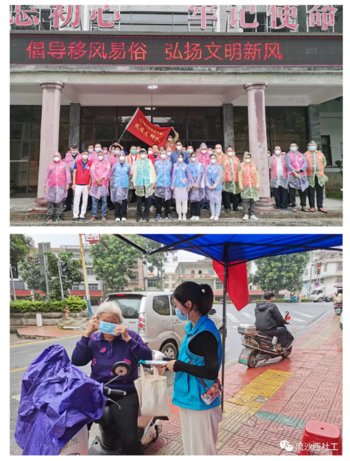 哈哈哈哈3.png