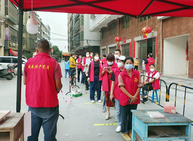 微信图片_20221209151702.jpg