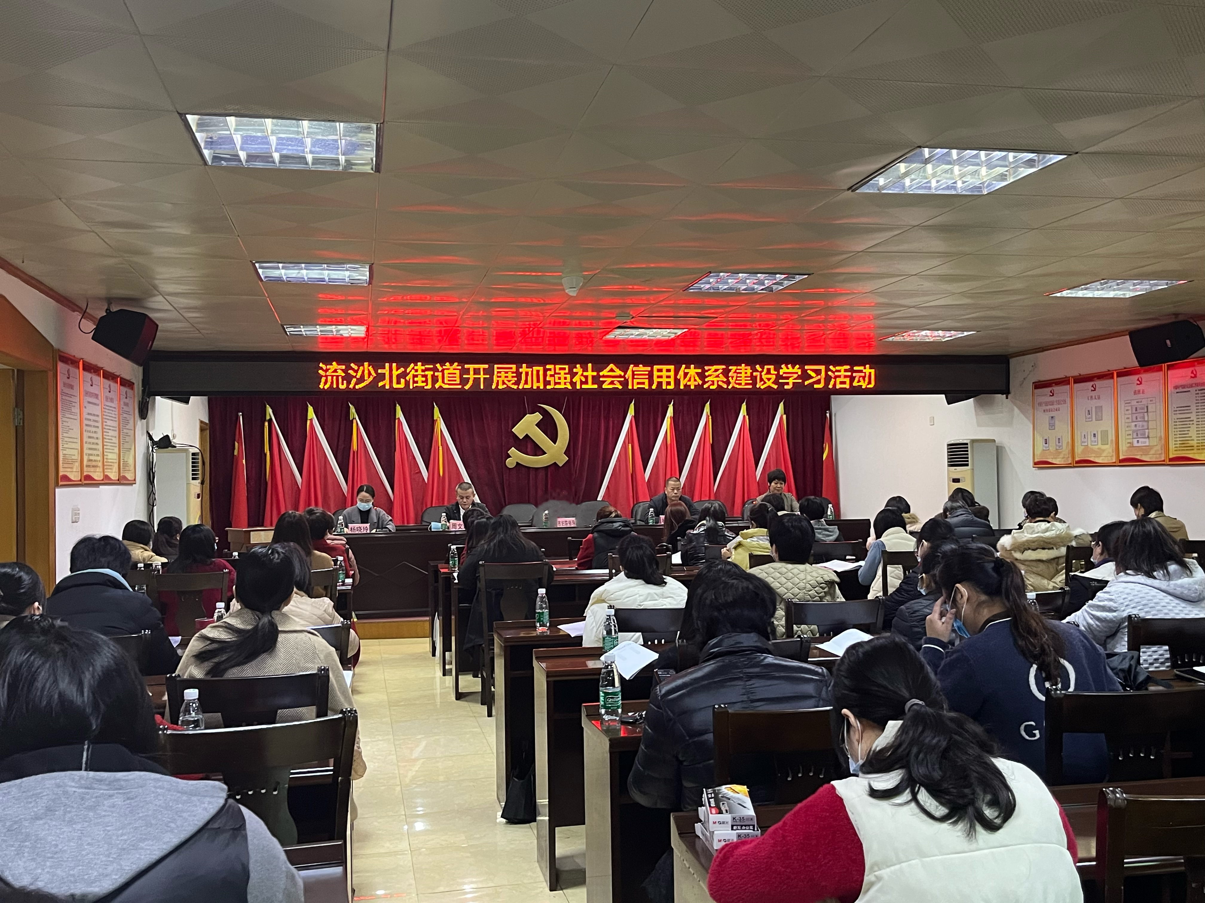 微信图片_20221214163510.jpg