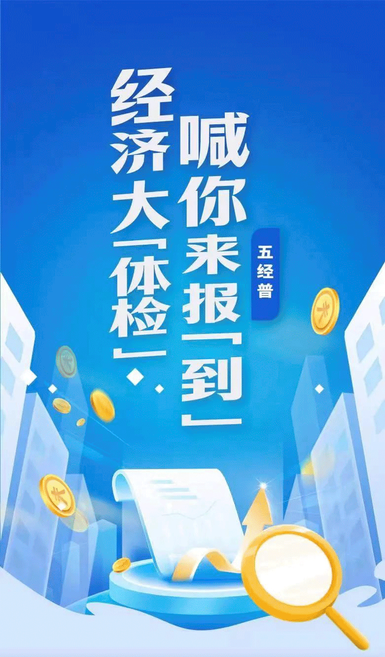 微信图片_20230103110613.png