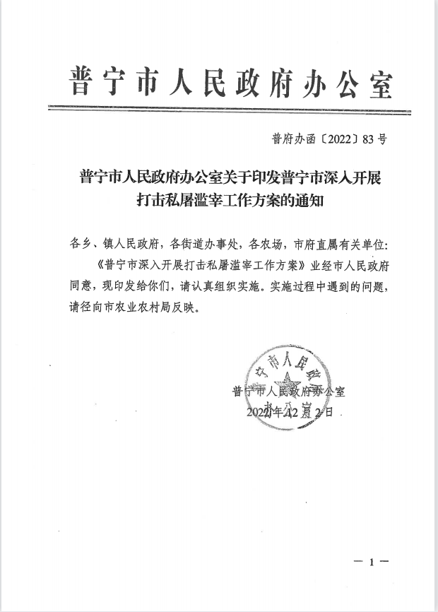 哈哈哈22.png