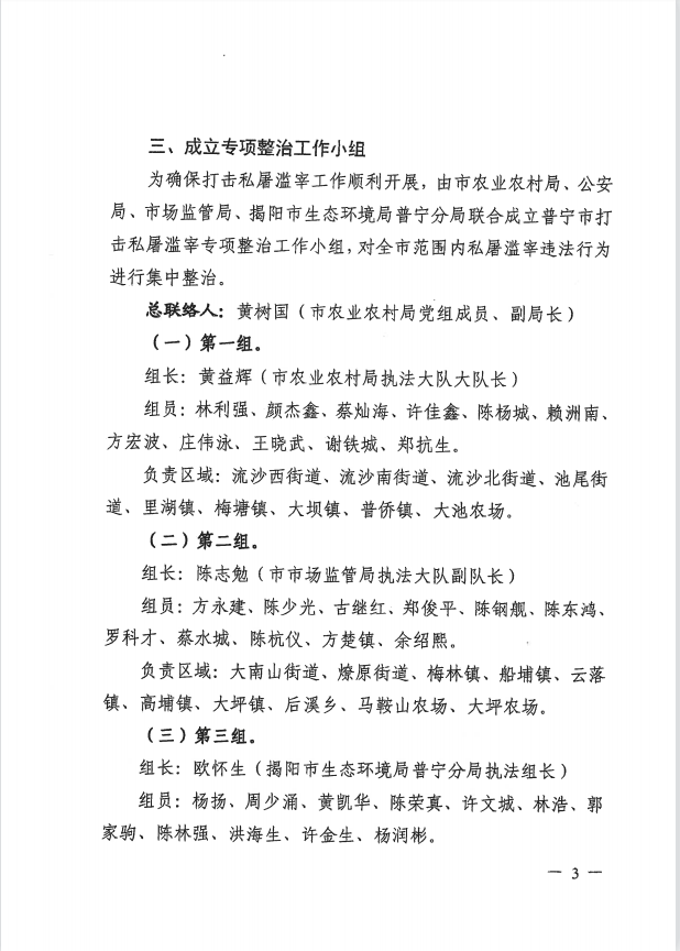 哈哈哈444.png