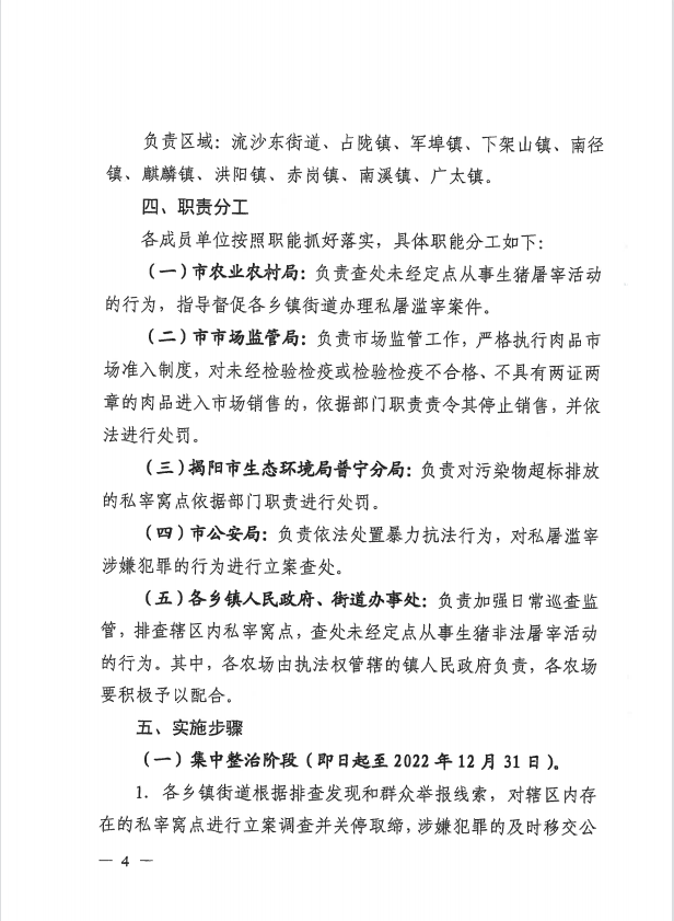 哈哈哈555.png