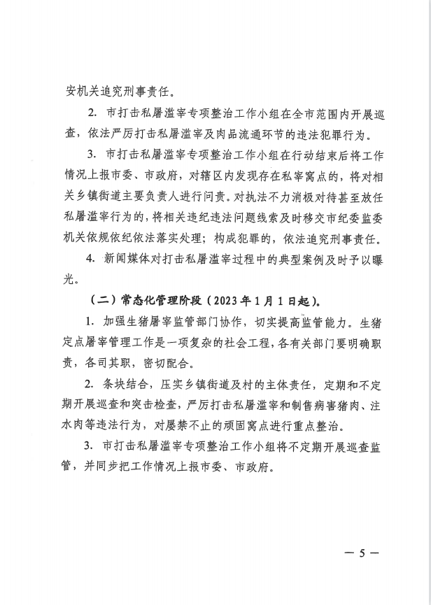哈哈哈666.png