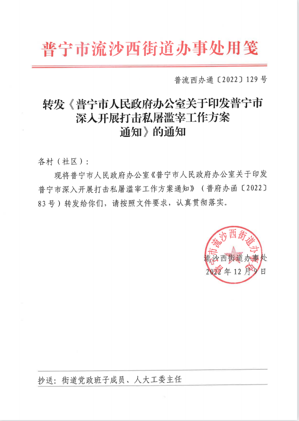 欧模欧模1.png