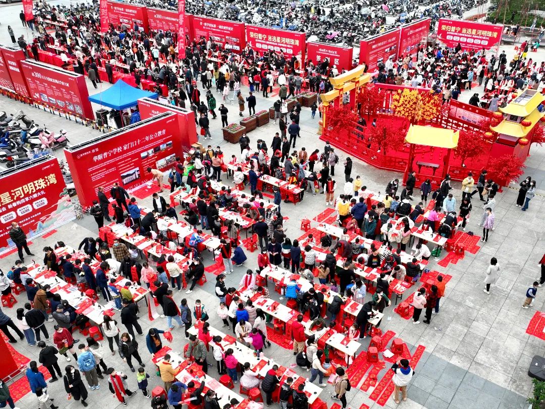 微信图片_20230117164117.jpg 图片