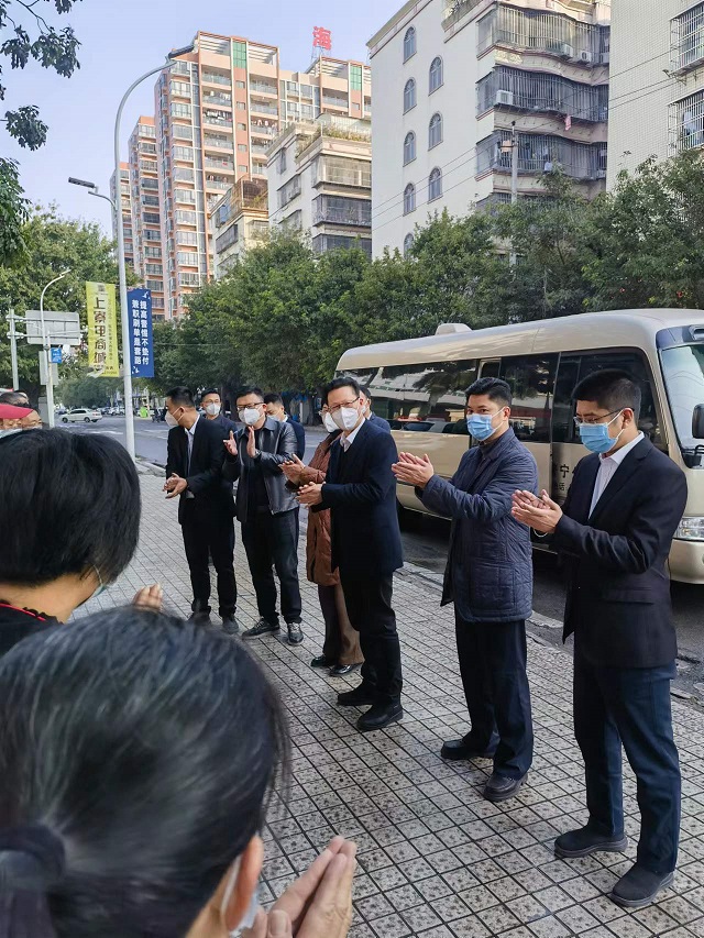 微信图片_20230129161255.jpg