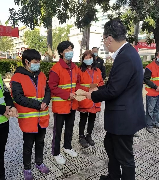 微信图片_20230129161308.jpg