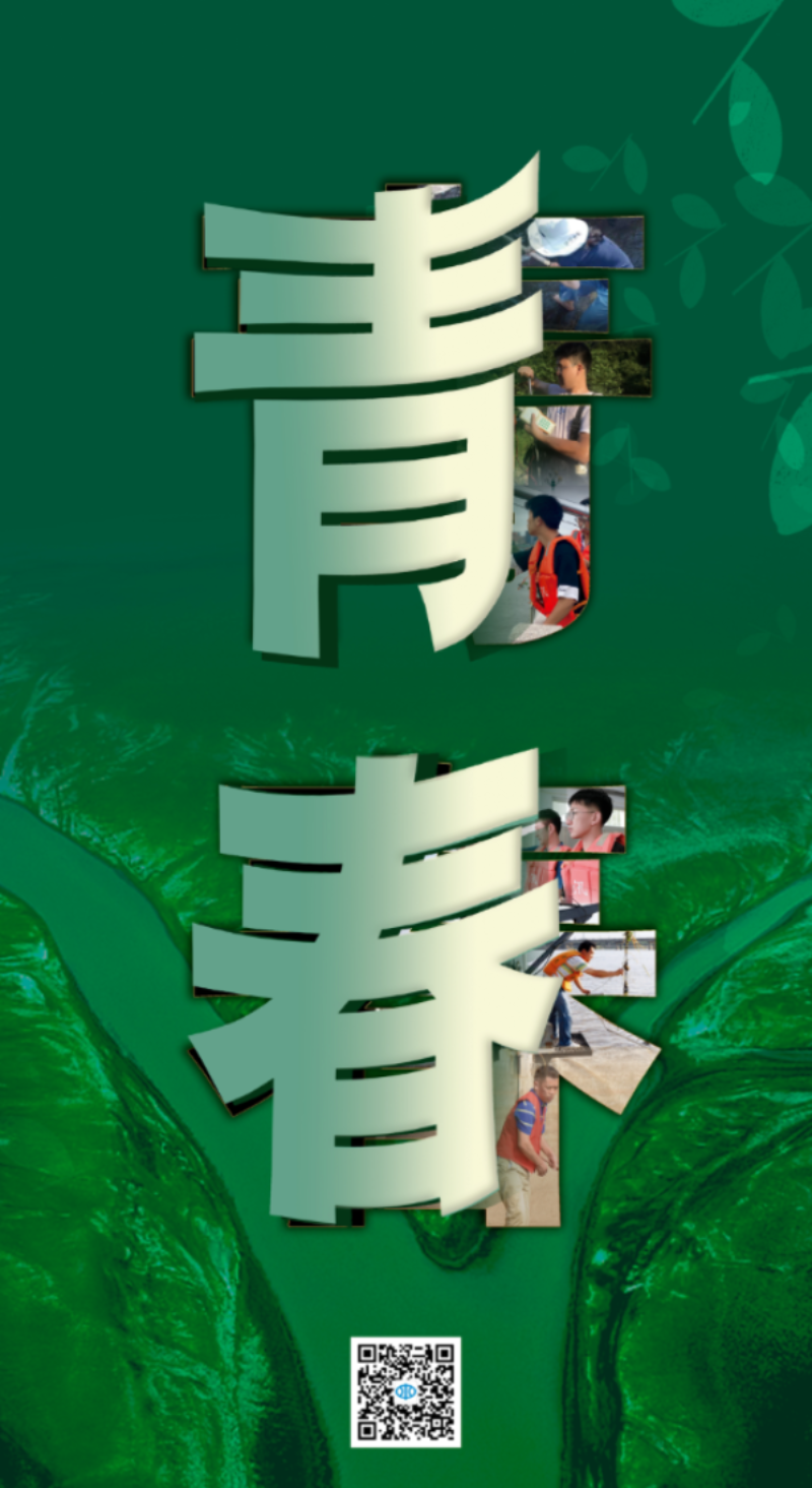 微信图片_20230504095217.png