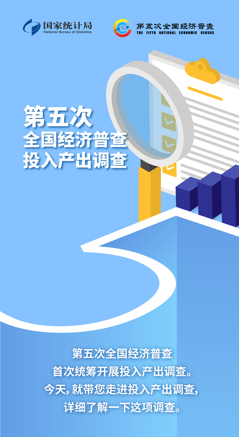 640 (1).png