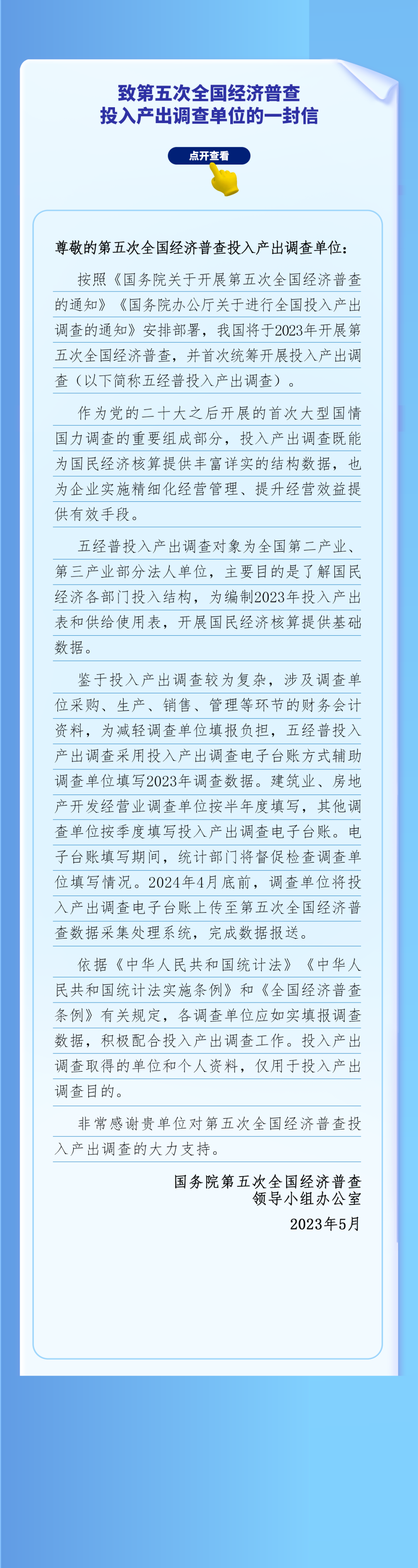 640 (2).png