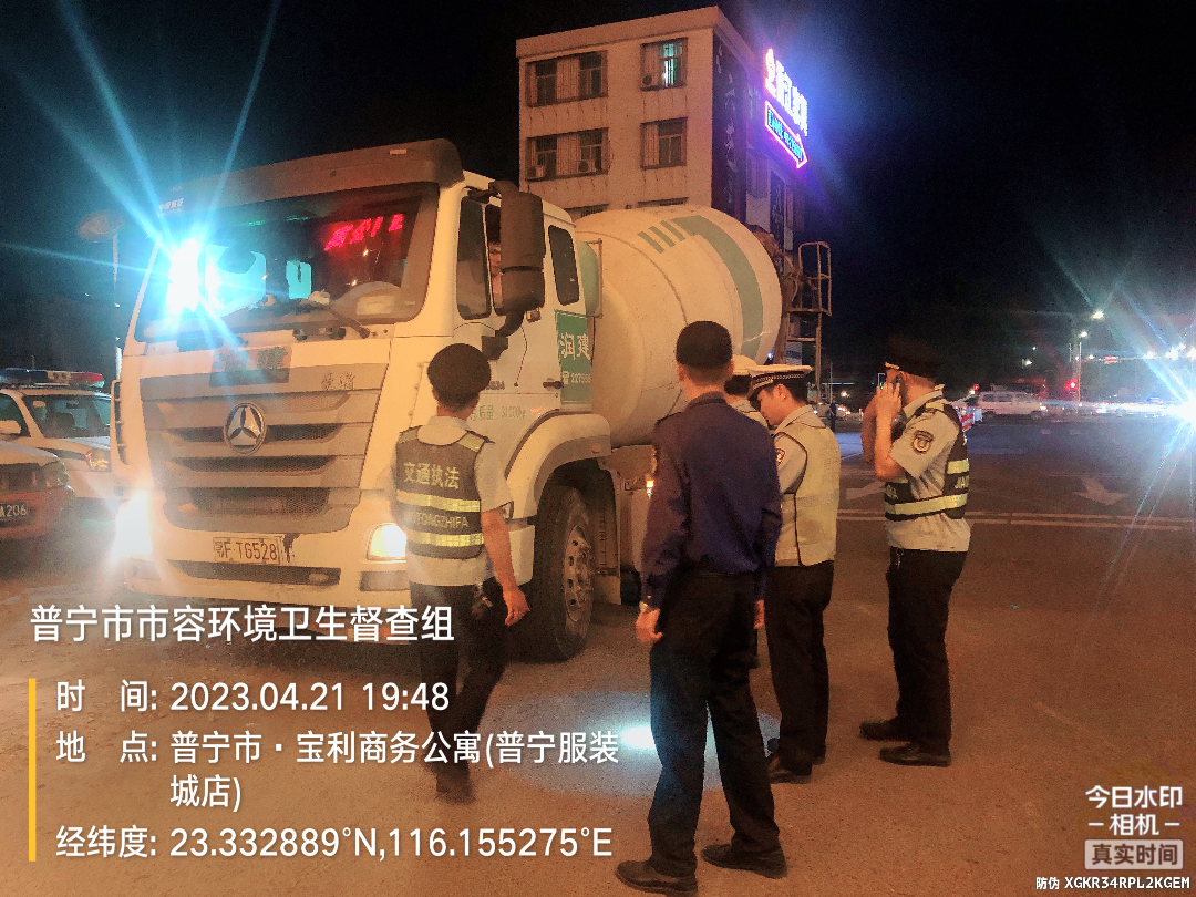 微信图片_20230424170249.jpg