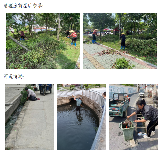 QQ截图20230519105431.png