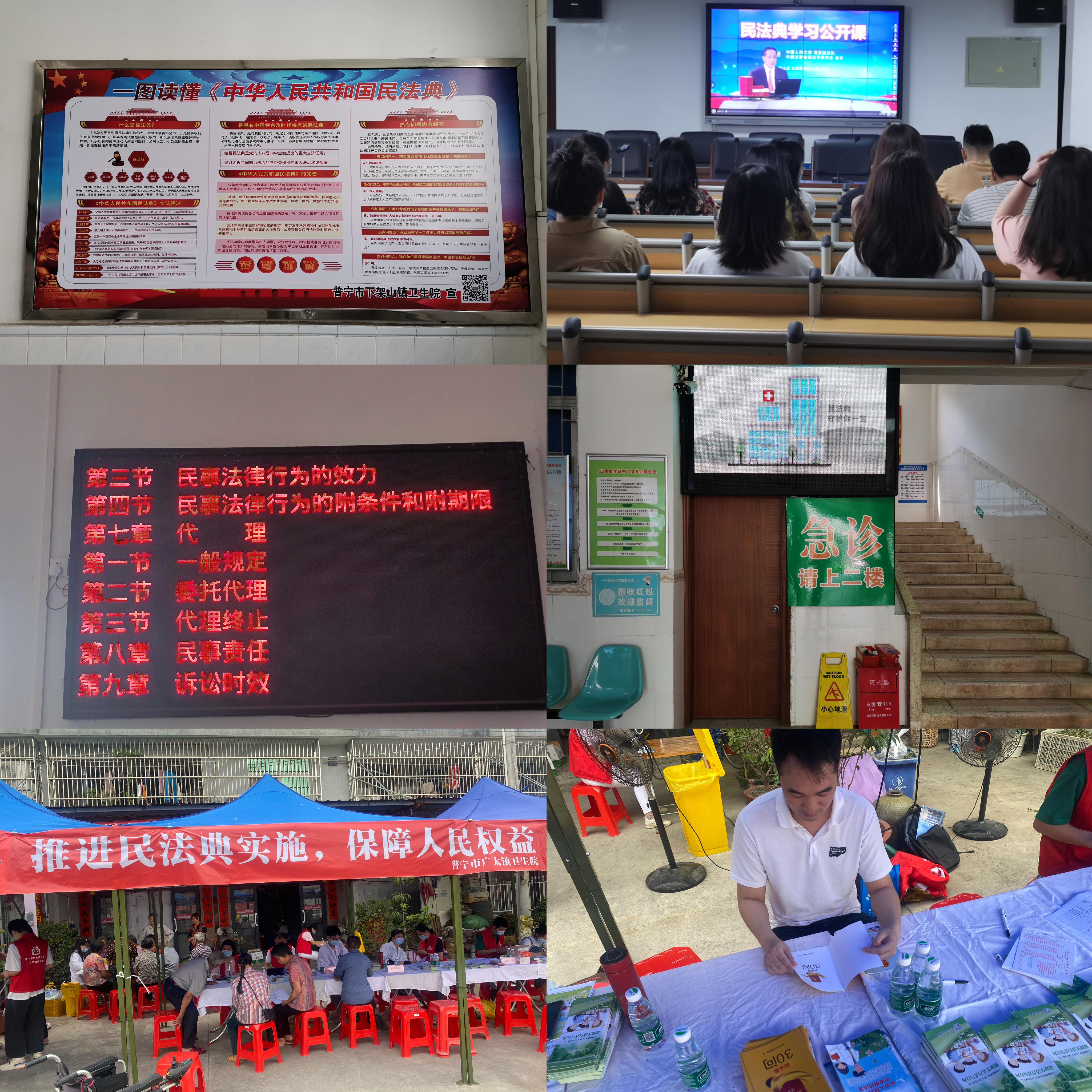 图片汇总.jpg