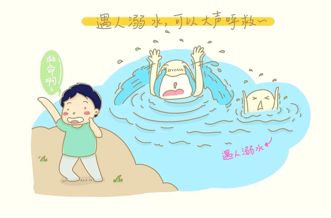 转存图片