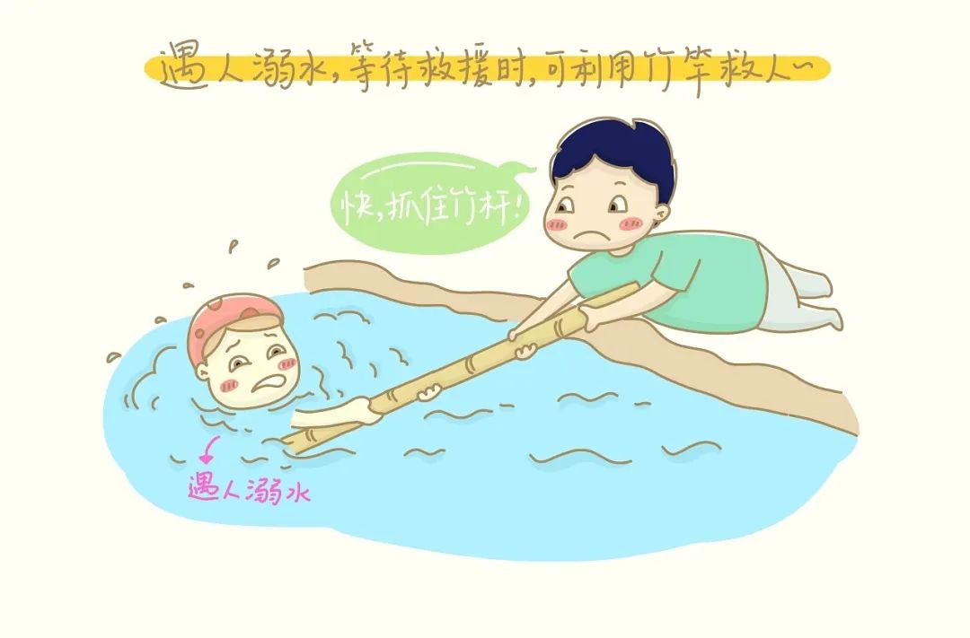 转存图片