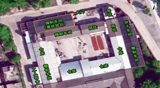 微信图片_20230714164046.jpg