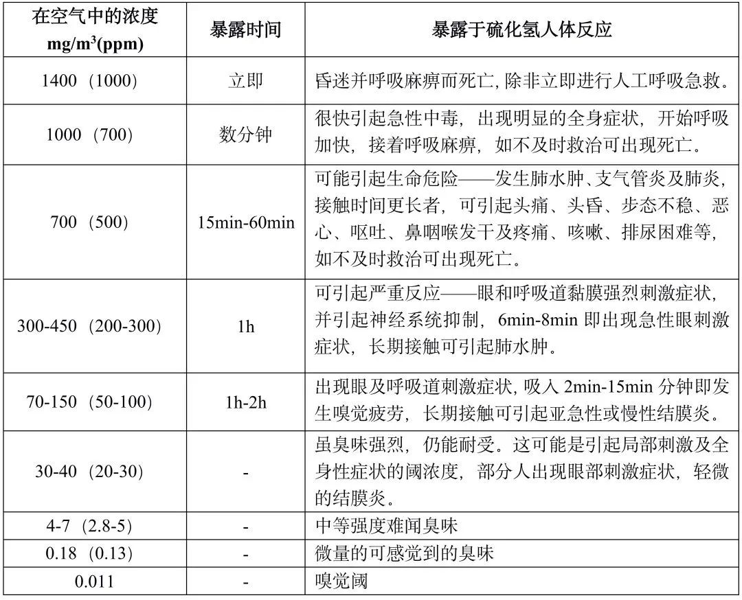 微信图片_20230714164328.jpg