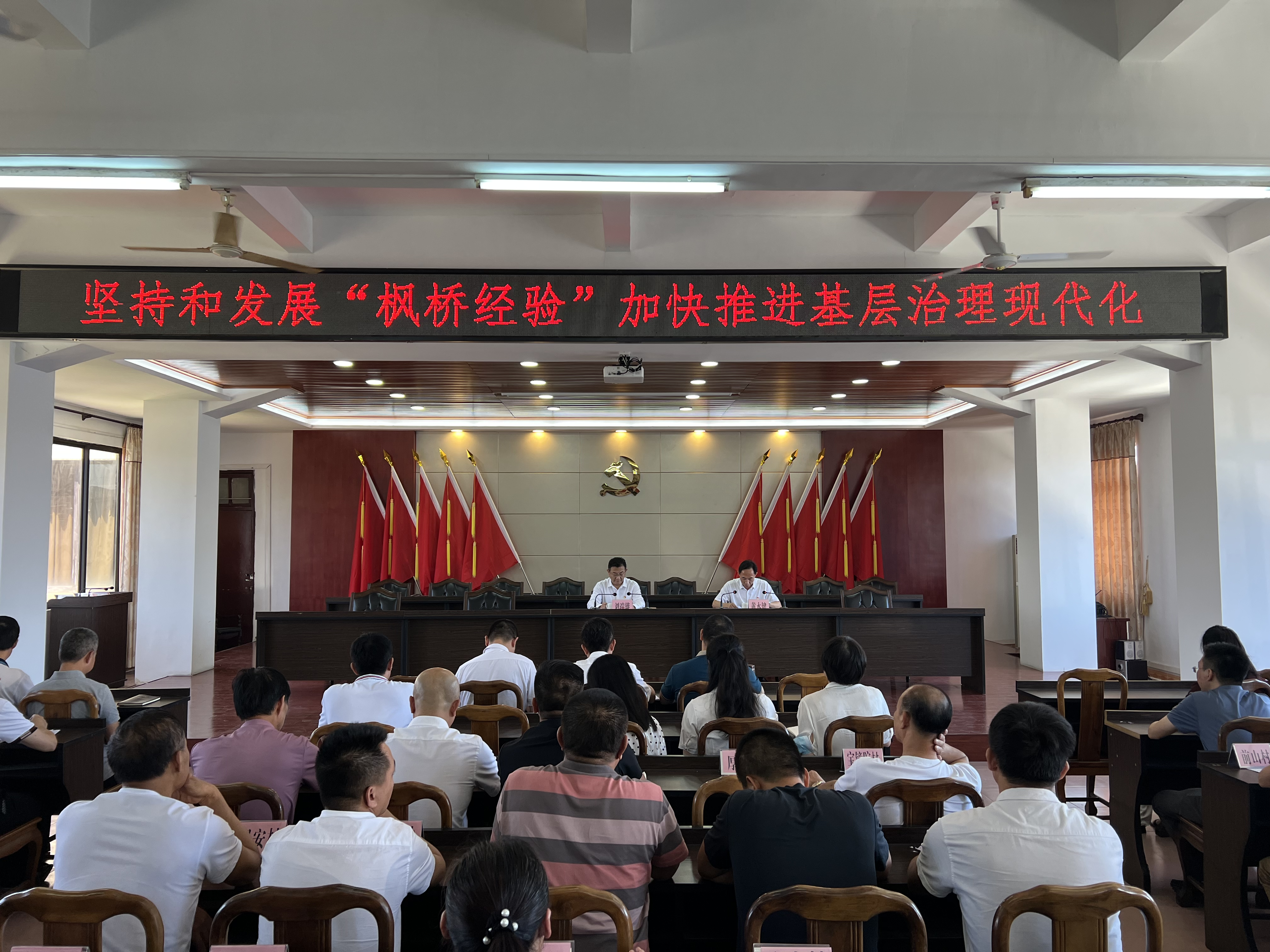 图片 5.png