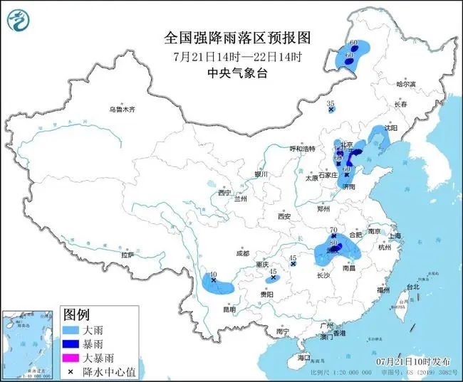 微信图片_20230725153918.jpg