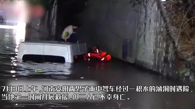 微信图片_20230725154114.jpg