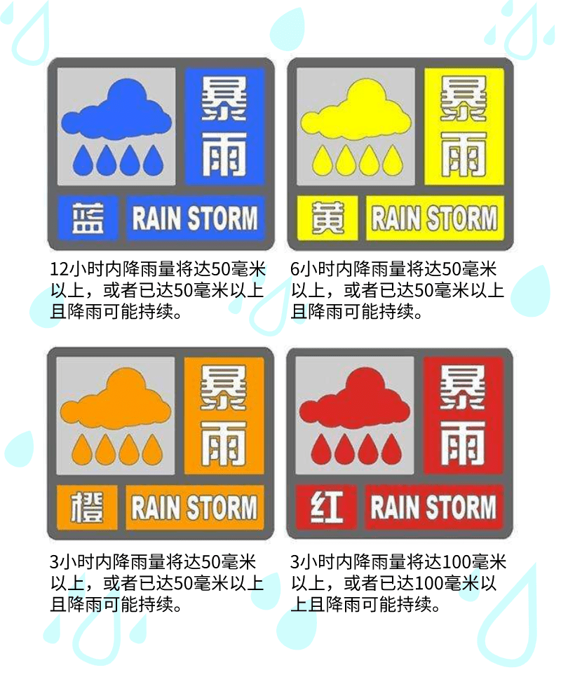 微信图片_20230725154331.png