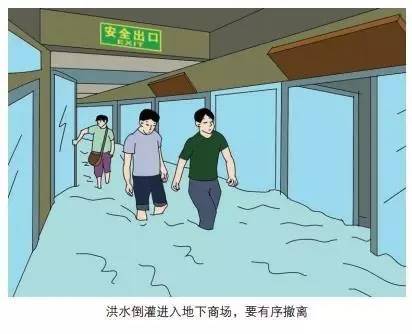 微信图片_20230725154512.jpg