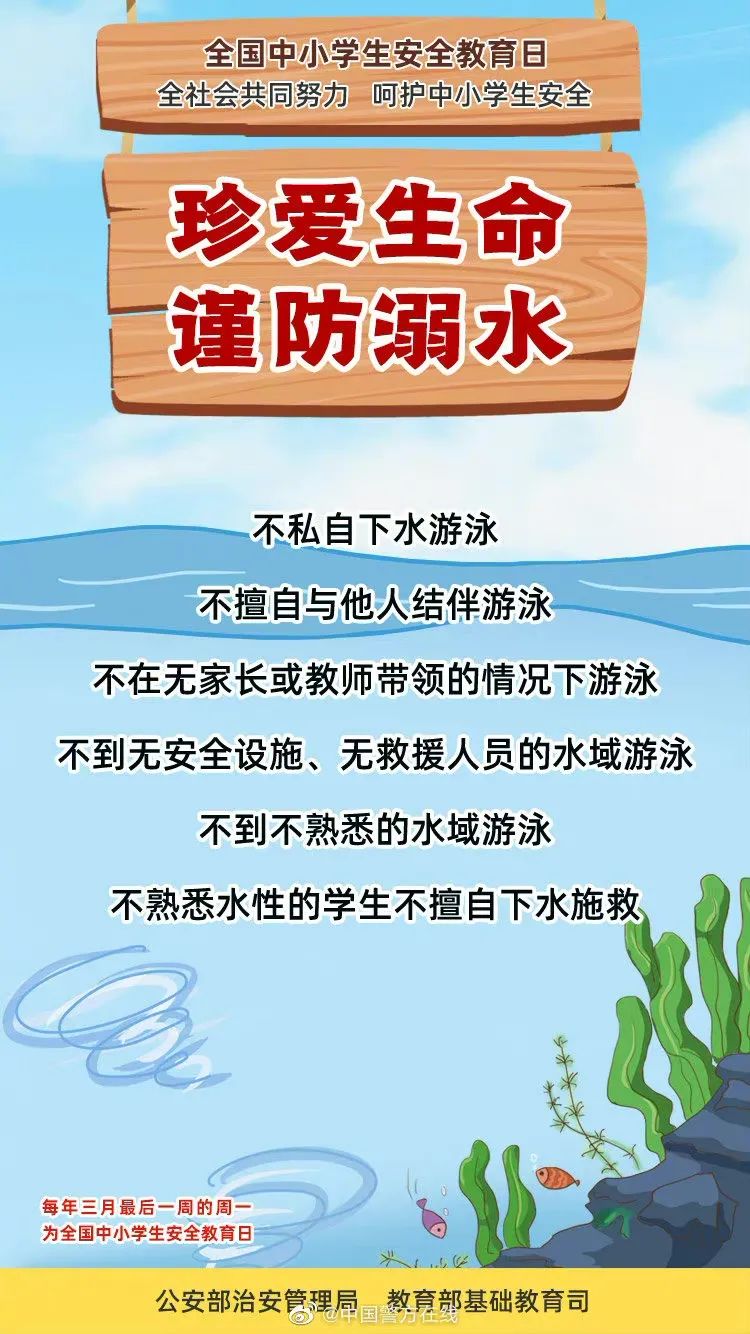 微信图片_20230804153236.jpg