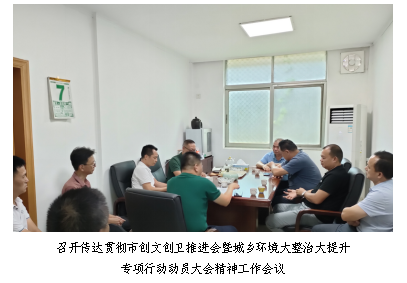 81f9a6c193685c1a5d8162ffd674516.png