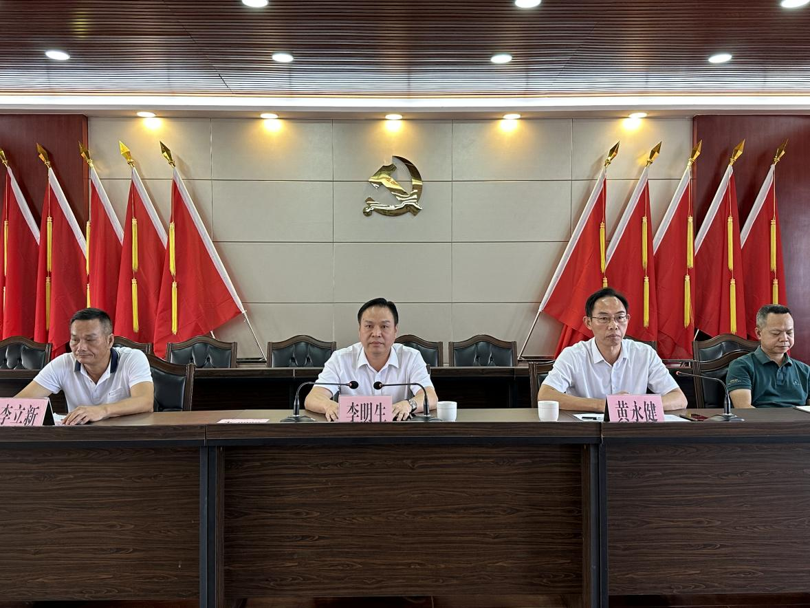 图片 2.png