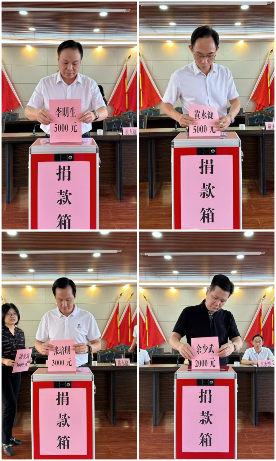 图片 5_副本.png