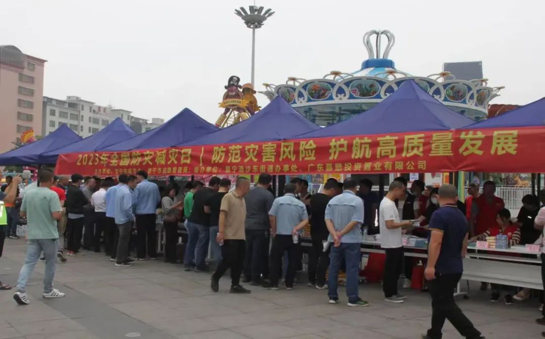 微信图片_20230904122253.jpg