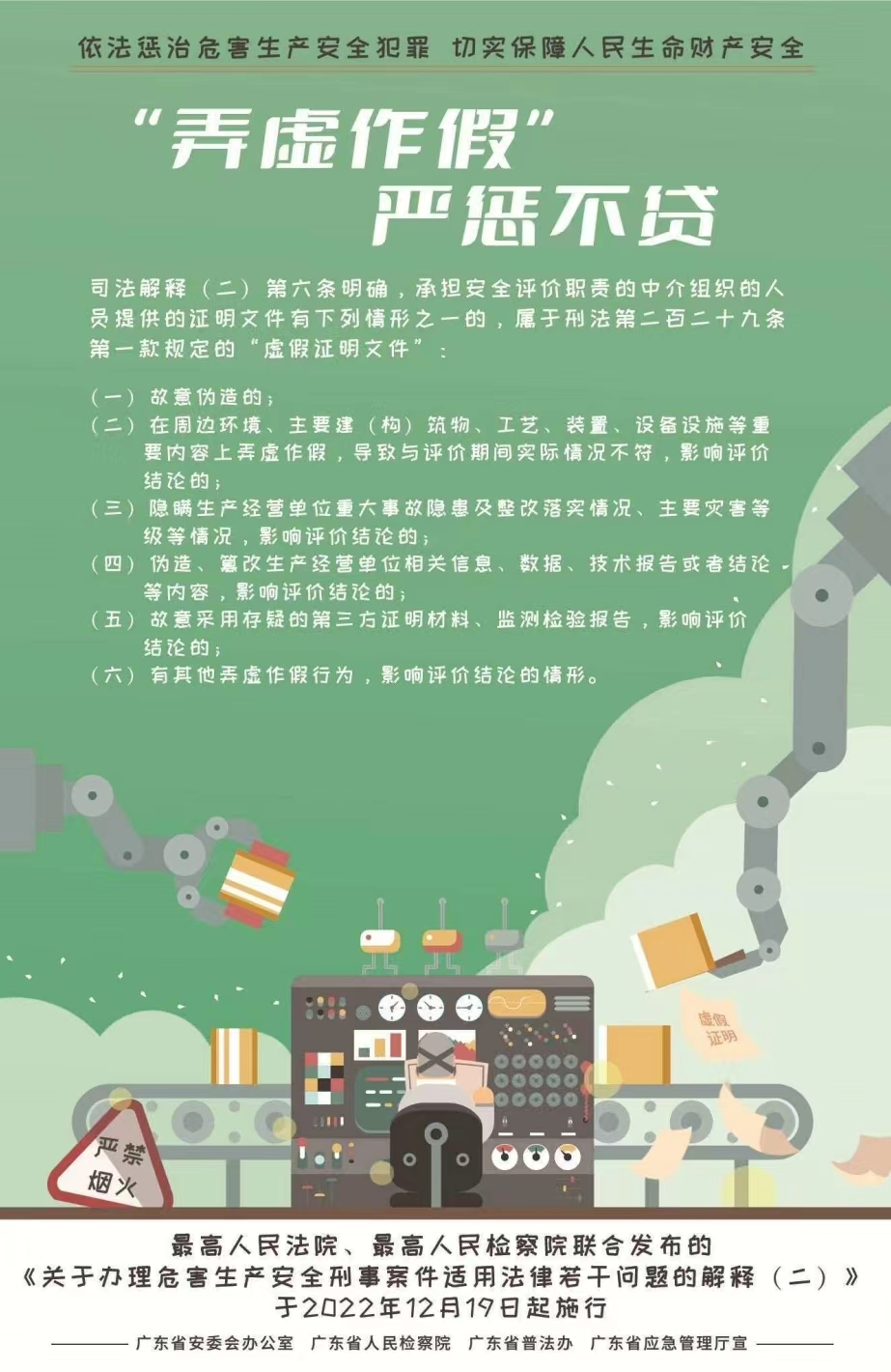 图片11.png