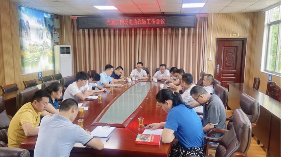QQ图片20230912154256.jpg