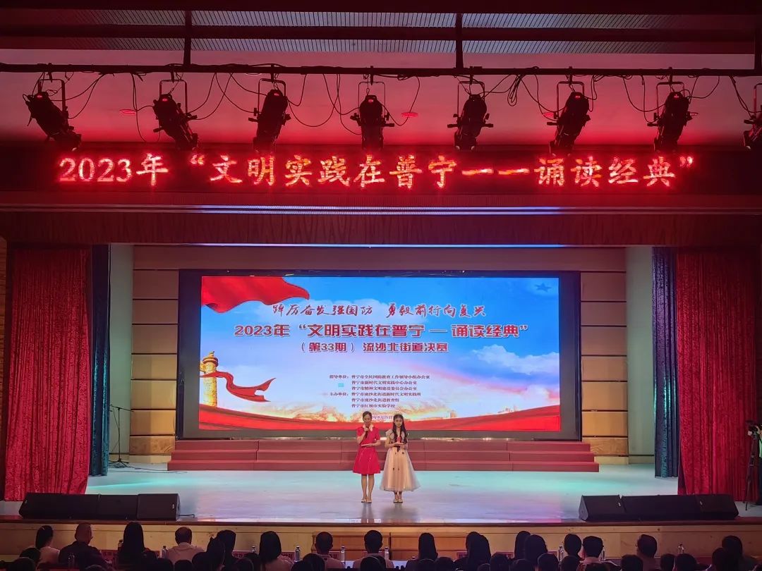 微信图片_20230918101756.jpg